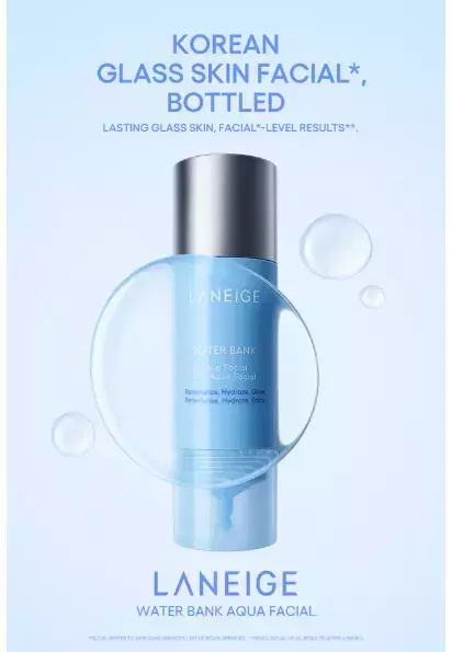 クリアな透明肌に！「LANEIGE」より韓国の肌管理を取り入れた角質・毛穴ケア美容液登場