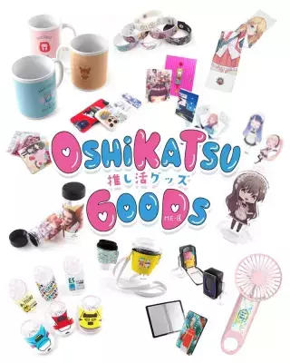 スマホからたった3分！推し活応援のオリジナルグッズを 1個から作れる「ME-Q(株式会社MAW)」　 今なら新規登録で10％OFF＆送料無料！