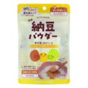 離乳食に便利！フリーズドライの納豆がパウダーに！おはよう納豆のヤマダフーズが「国産納豆パウダー1g×10」を2025年3月1日より販売開始