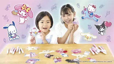 おうちで知育×アート体験！ステンドグラス風チャームが手軽に作れるキット「キラふる」シリーズ3商品が2025年11月上旬より順次発売