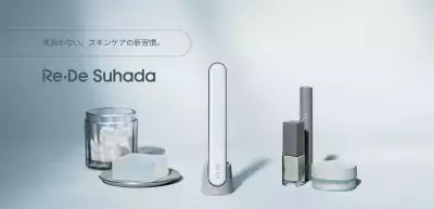 次世代ビューティーデバイス「Re・De Suhada スティック美顔器」- 2025年7月2日、新しい肌体験がはじまる - “塗る”から“纏う”へ。