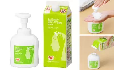 介護現場の声に応えた新商品！アスクルとピジョンが共同開発「お湯のいらない泡シャンプー」大容量版を2025年9月24日販売開始
