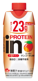 プロテイン23.1gを含有！『inPROTEIN』から夏にぴったりな新フレーバーが登場