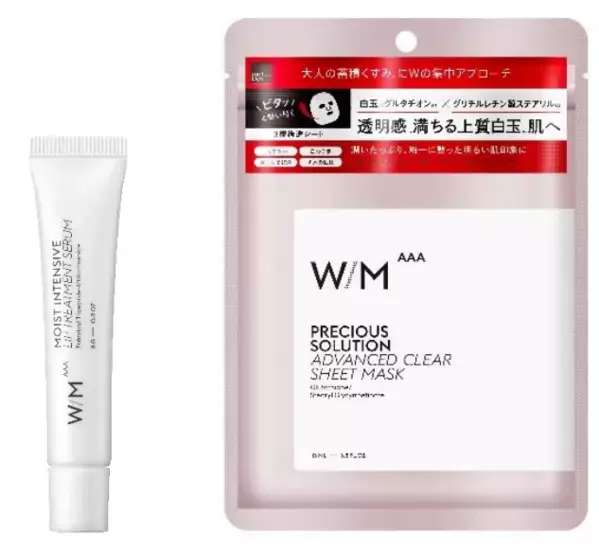 高品質・高コストパフォーマンス！注目のスキンケアブランドから新商品2品が登場