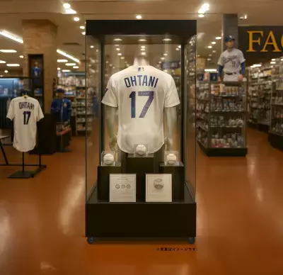 大谷選手のホームランボールや着用したユニフォームなど貴重な記念グッズを展示！