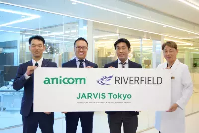 大切なペットのために！最先端高度医療を提供する『JARVIS どうぶつ医療センターTokyo』が開院