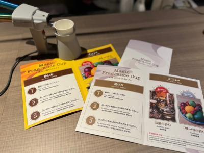 「におい展」東京で開催！東京スカイツリー(R)で2025年12月11日から！