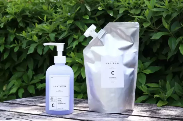 健やかな肌と心にホリスティックなアプローチ！「LAPIDEM」クレンジングジェル新発売