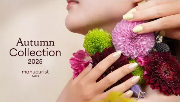 パリ発ヴィーガンネイル「manucurist」秋の気配をまとう新カラー2色発売！