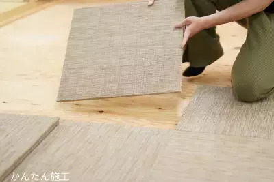 創業約100年の老舗畳屋が挑む、“和”と“洋”を融合した次世代型床材  ～ネオタタミ誕生。畳でもフローリングでもない、新しい暮らしのかたち～