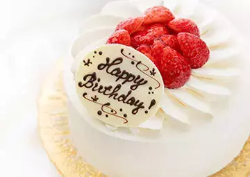 「AUBEGIO霧島観光ホテル」が春の贅沢旅をお得に販売開始！最大1万円OFFのプランや、アニバーサリープラン等 今だけの魅力プランが勢ぞろい！