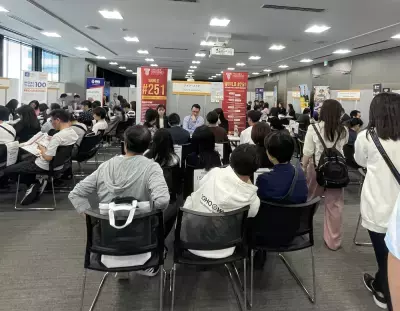 【札幌初開催】参加者募集！国内大学受験後でも間に合う「マレーシア留学フェア2025春」を札幌(3/16)・大阪(3/20)・東京(3/23)に開催