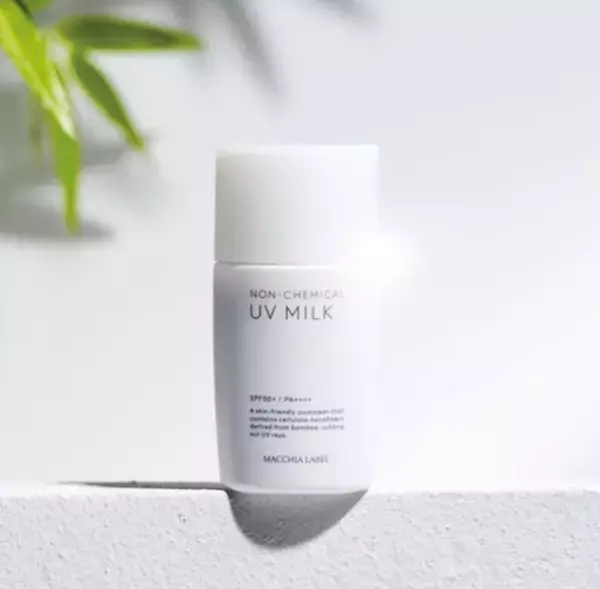 地球にも優しい次世代原料配合！マキアレイベル「ノンケミカルUVミルク」誕生