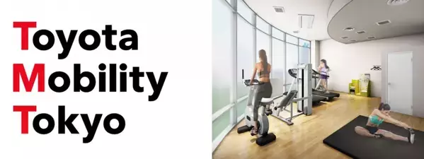 『chocoZAP』が自動車ディーラーとコラボレーションした店舗を初オープン