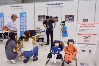 第61回「JAPAN DIY HOMECENTER SHOW 2025」開催！600社以上の企業が出展！防災・防犯の実演、新商品の展示、自宅のDIY体験も！