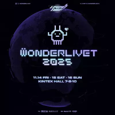 BUMP OF CHICKEN 17年ぶり韓国公演！韓国『WONDERLIVET 2025』第1弾豪華ラインナップ28組を公開