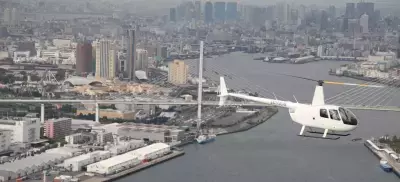 大阪・関西万博会場を上空から遊覧見学する特別企画！ヘリコプター搭乗体験と大阪・関西万博日帰りツアーを2025年8月から期間限定で実施