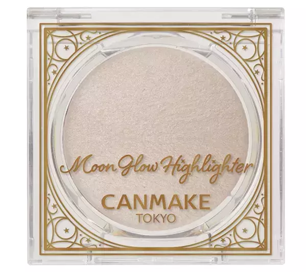 繊細パールの上品なツヤ＆立体感！「キャンメイク ムーングロウハイライター」誕生
