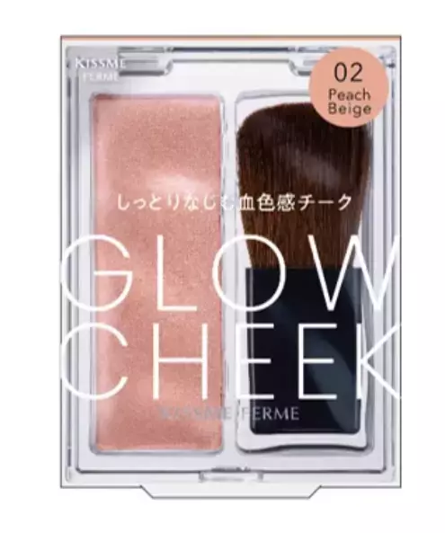 パウダーなのにみずみずしいツヤ肌に！「KISSME FERME」新作チーク誕生