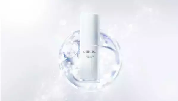ゆらぎ肌に理想の透明感を！「SHIRORU」ブースト保湿＆美白美容液を新発売