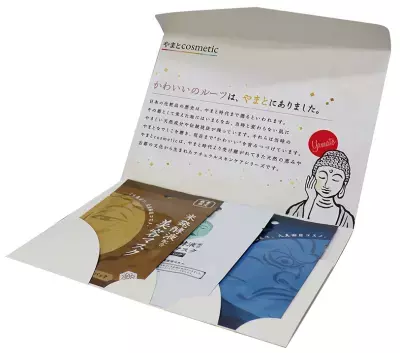 バレンタインギフトにも！金剛力士像みたいなたくましい顔になる 「やまとcosmetic 米発酵液※配合 美容マスク」“すごみ顔ver” 2025年2月3日発売！