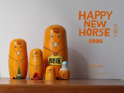 2026年を“ウマ”くいく年に「午(馬)」デザインのマトリョーシカ「ハッピーニューホース」2025年9月10日から発売