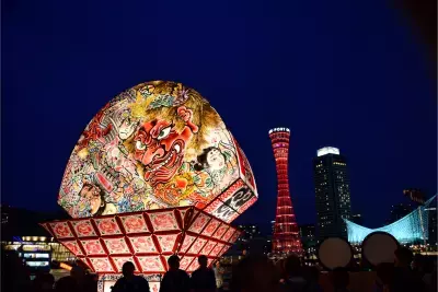 青森県弘前市ふるさと納税の特典で「弘前ねぷた in 神戸2026」のねぷたの曳き手を募集