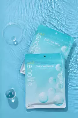 Renolife「Daily Veil Mask」を新発売　抽選で30名様に当たる記念キャンペーンを開始