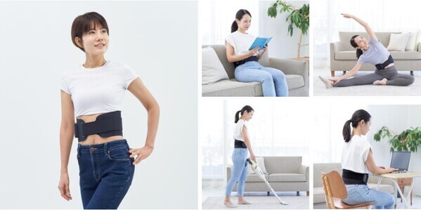 ながらトレーニングで美ボディを叶える「ブーストブレスベルト」が登場！