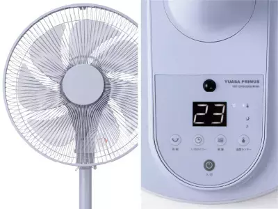 静音＆風量自動調整！「温度センサー搭載 DC リビング扇風機」に夏にぴったりの新色「パープル」が登場　2026年4月発売