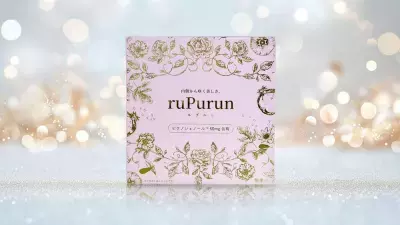 更年期世代の“なんとなく不調”に着目　ピクノジェノール(R)60mg×コラーゲン5000mg配合の美容ドリンク「ルプルン」4月17日発売