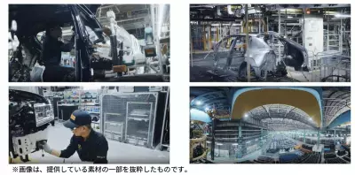 トヨタ×クリエイターの共創プロジェクト「TOYOTA DIRECTORSCUT」 第四弾 締め切り間近、2月13日(金)までプロアマ問わず作品募集中！