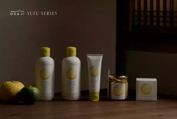 冬至の知恵を現代の暮らしへ！OSAJI限定「Yuzu」シリーズ数量限定発売