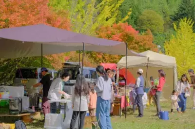 【11月8日(日)開催】「オモフェス2026秋～ソトアソビ～」 ― 面河ダム公園で自然とあそぶ、家族で学ぶ、 秋のアウトドアイベント ―
