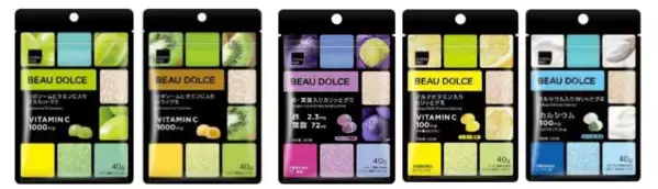 大人気の美容おやつシリーズから、栄養成分・食感にこだわったグミ5種が登場！