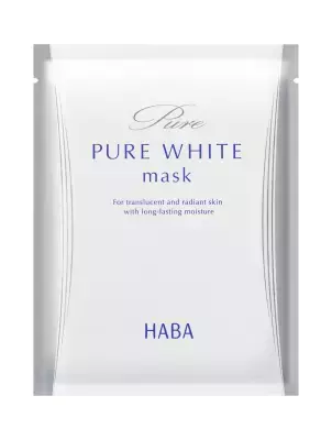 2026年6月18日(木)より数量限定発売！『ピュアホワイトマスク』