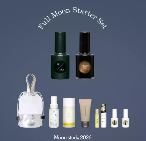 満月に合わせて登場！ uka Moon study 28／Augの先行予約がスタート