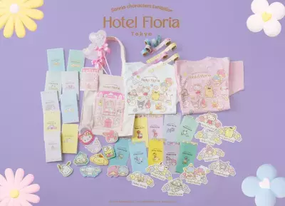 「Hotel Floria Tokyo」東京会場限定グッズ第2弾、9/19から順次発売　総勢160点ラインナップ