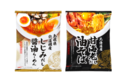 「tabeteだし麺」シリーズより新たな2品「島根県宍道湖産 しじみだし 醤油らーめん」「北海道産 甘海老だし 油そば」を発売