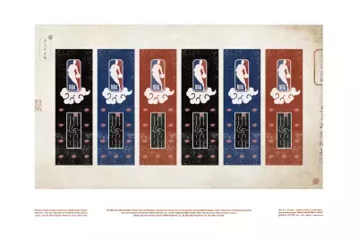 NBA公認の新ストーリーブランド「NINJA BASKETBALL ARMY」が始動。バスケと日本文化を掛け合わせた作品を世界に発信