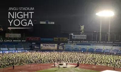 10周年記念！ウェルビーイングの未来へ　 「神宮スタジアムナイトヨガ2026」5月25日より開催