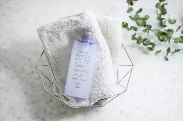 精油ブレンドで心ほぐれるメイクオフ！人気の無添加ジェルクレンジングに新作登場