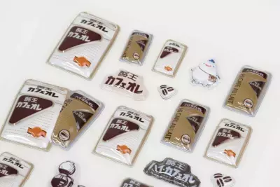 愛されて50年。福島県民のソウルドリンク「酪王カフェオレ」が立体シールに　50th記念デザイン入り「酪王協同乳業クリスタルシール Volume.2」6月22日(月)より予約受付開始
