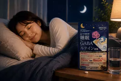 ひと粒で5つの悩みをサポートする「睡眠×GABA×ルテイン習慣」と5つの成分とマルチビタミン・ミネラル配合の「ロコモオールインワンのチカラ」を発売　8/25～8/27、9/1～9/3、99％OFFセール