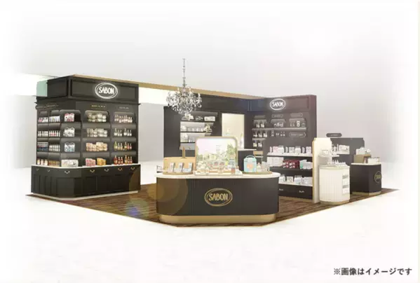 スペシャルギフトも！SABON新潟伊勢丹店が8月26日（水）オープン