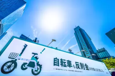 自転車の「ついやってしまう」が事故につながる？高校生と考える交通安全教室