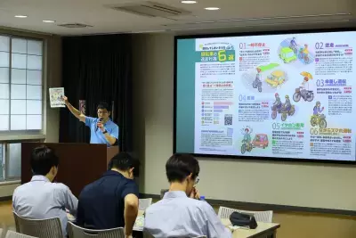 自転車の「ついやってしまう」が事故につながる？高校生と考える交通安全教室