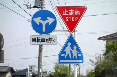 自転車の「ついやってしまう」が事故につながる？高校生と考える交通安全教室