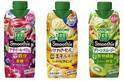 カゴメの「野菜生活 100 Smoothie」シリーズに新フレーバーが仲間入り