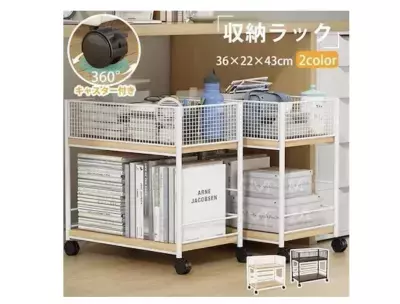 「スぺパ」×「デザイン」が新基準！おしゃれな可変式ラック・個性派収納が人気上昇中